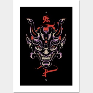 Kanji art Posters and Art